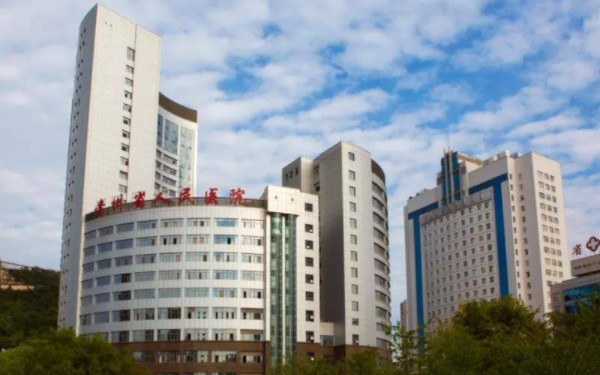 贵州省试管成功率高的医院有哪些